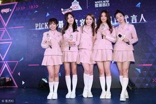 吃瓜爆料女团视频大全,吃瓜爆料视频大全大揭秘