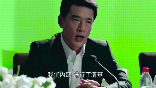 吃瓜董事长视频网剧,网剧揭秘权势背后的秘密