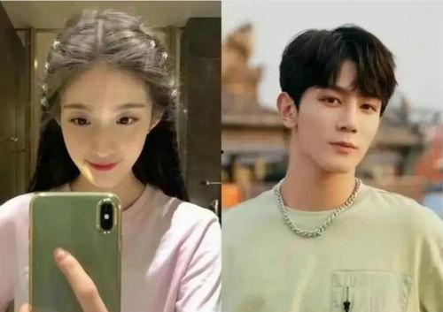 最新吃瓜爆料娱乐圈视频